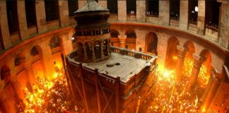 Focul Haric va ajunge la Chișinău sâmbătă