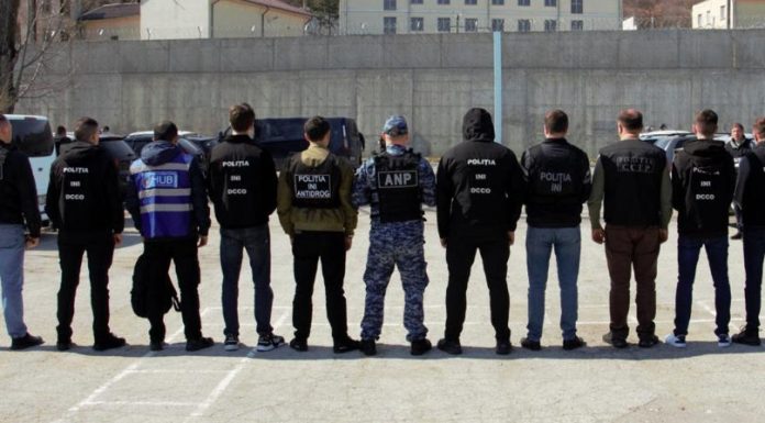 Penitenciarul Brănești, în centrul unei anchete de crimă organizată