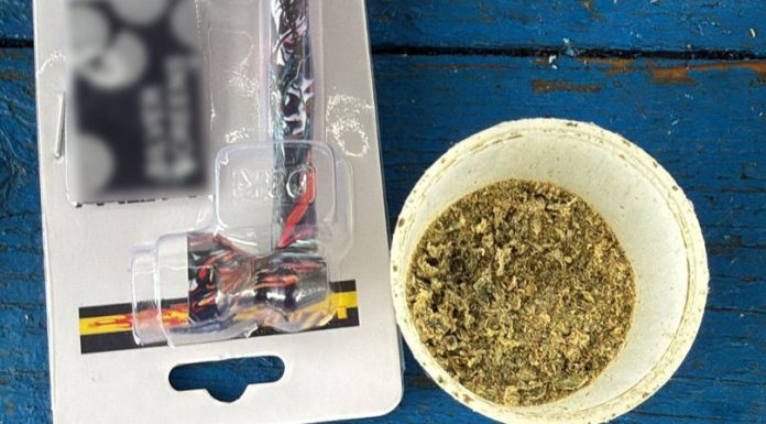Substanță vegetală suspectă, depistată la vama Costești într-un automobil venit din Austria