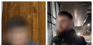 Doi străini, reținuți la frontieră în timp ce încercau să ajungă ilegal în România