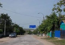 Acuzații de „presiuni” în reforma APL: MAN critică procesul de amalgamare