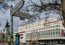Proiect de modernizare în centrul Chișinăului: trotuare, pistă de biciclete și iluminat nou pe 31 August 1989