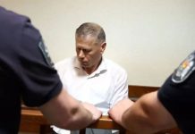 Dosarul tragediei de la Boldurești, aproape de verdict final: inculpații își vor rosti ultimul cuvânt