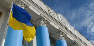 Rada Supremă ar putea analiza recunoașterea găgăuzilor ca popor indigen în Ucraina