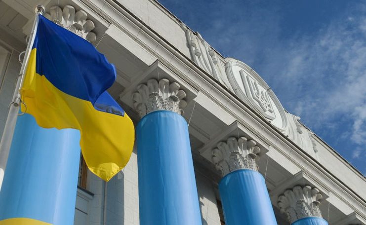 Rada Supremă ar putea analiza recunoașterea găgăuzilor ca popor indigen în Ucraina