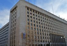 Lift prăbușit în Palatul CFR din București: Cinci persoane, transportate la spital