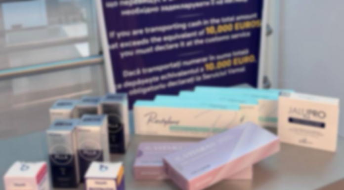 Pasageri prinși cu bunuri nedeclarate la aeroport: aur, tutun și substanțe injectabile