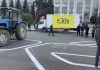 Protest în centrul Chișinăului: fermierii ies în stradă pe 27 mai