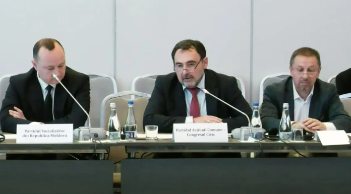 „Congresul Civic” a prezentat o nouă viziune privind reforma administrației publice locale