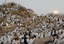 Peste 1,5 milioane de musulmani se roagă pe Muntele Arafat, în una dintre cele mai importante etape ale pelerinajului la Mecca