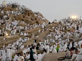 Peste 1,5 milioane de musulmani se roagă pe Muntele Arafat, în una dintre cele mai importante etape ale pelerinajului la Mecca