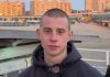 Alertă în Strășeni: poliția solicită ajutorul populației pentru găsirea unui tânăr dispărut la 18 mai