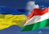 Ucraina și Ungaria reiau dialogul: soluții pentru comunitatea maghiară din Transcarpatia