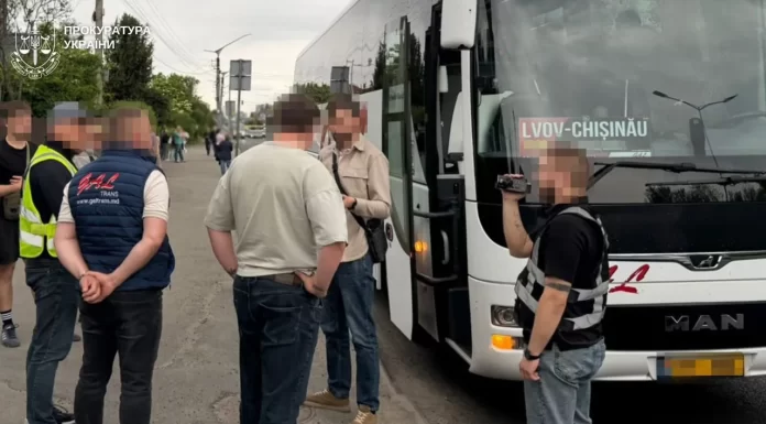 Rețea de trafic de persoane destructurată în Ucraina: femeie acuzată că recruta victime pentru exploatare în Moldova și Polonia