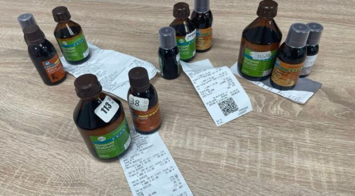 Descoperire în farmacii: Produse noi, dar cu documente expirate de ani de zile