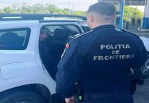 Cetățean moldovean căutat în Franța, identificat la punctul de frontieră Oancea