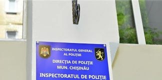Ancheta internă în cazul celor cinci polițiști reținuți pentru protejarea traficanților de droguri a fost suspendată