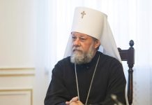 Investigație amplă: proprietăți de lux și legături controversate atribuite mitropolitului Vladimir