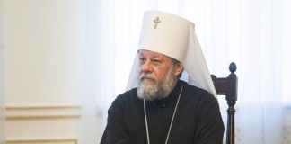 Investigație amplă: proprietăți de lux și legături controversate atribuite mitropolitului Vladimir