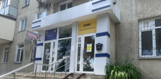 Sediul PAS din Bălți, spart în timpul nopții. Un suspect a fost reținut