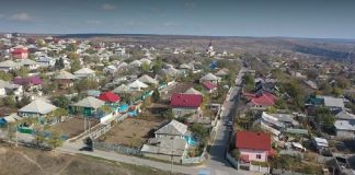 MAN acuză presiuni asupra autorităților locale în procesul de amalgamare a localităților