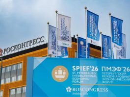 Reuters: Figuri din SUA și Europa participă la Forumul Economic de la Sankt Petersburg