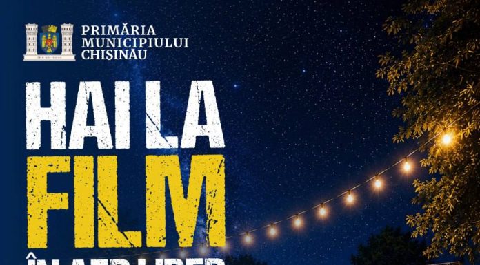 Seri de vară cu film în aer liber la Chișinău: program săptămânal în trei sectoare ale capitalei