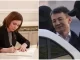 Fostul adjunct SIS, Alexandru Bălan, rămâne fără cetățenia Republicii Moldova