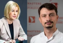 UE a sancționat șase persoane acuzate de destabilizarea Republicii Moldova. Lidera partidului Inima Moldovei, pe listă