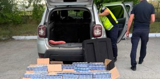 Captură de țigări la Comrat: Un bărbat riscă sancțiuni după ce a fost prins cu peste 5.000 de pachete