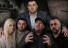 DOC // Presupusul atac raider asupra Alimentarmaș: Veaceslav Platon, Alvian Istrate și Cătălina Castraveț apar în documentele publicate de presă