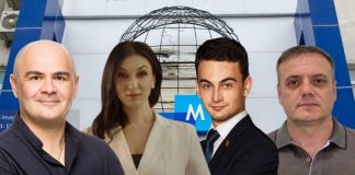 Consiliul de Supraveghere al TRM a selectat patru candidați pentru funcția de director general
