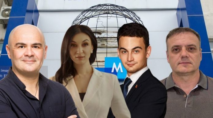 Consiliul de Supraveghere al TRM a selectat patru candidați pentru funcția de director general