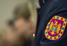 ANI nu va investiga averea adjunctului SPPS. Sesizarea a fost considerată neîntemeiată