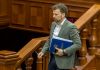 Reforma „Restart în educație”, aprobată în prima lectură de Parlament. Opoziția critică preluarea școlilor de către Guvern