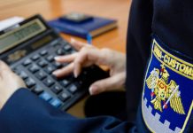 Serviciul Vamal a colectat peste 847 de milioane de lei la buget într-o săptămână