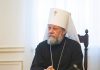 Mitropolitul Vladimir l-a felicitat pe noul premier Vasile Tofan: „Guvernarea este o slujire a oamenilor”