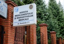 Semne de întrebare la Agenția Medicamentului: Calitatea dispozitivelor medicale și numirea conducerii, investigate