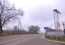 Bubuieci intră în lista investițiilor municipale: Străzi reabilitate, instituții modernizate și proiecte noi pentru locuitori