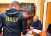 Scandal de corupție în Ucraina: Un fost oficial din MAE, suspectat de deturnarea fondurilor internaționale