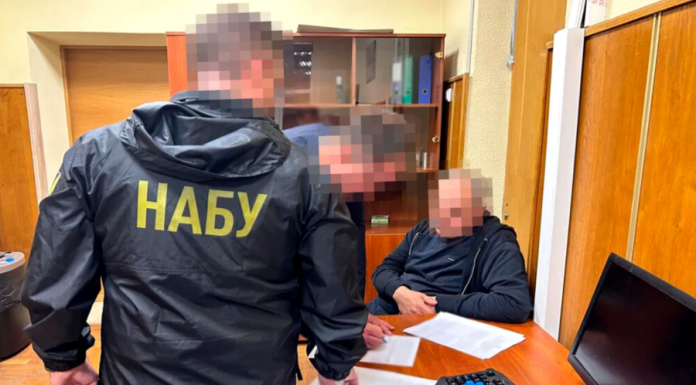 Scandal de corupție în Ucraina: Un fost oficial din MAE, suspectat de deturnarea fondurilor internaționale
