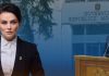 Victoria Furtună: Alexandru Munteanu trebuie să spună care sunt motivele reale ale demisiei