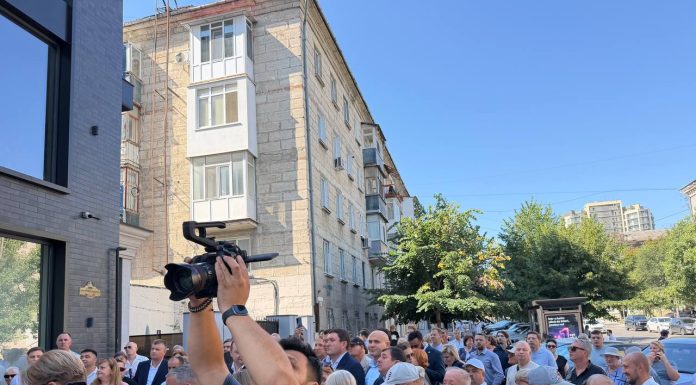 Protest în fața ANRE împotriva majorării tarifelor la gaz