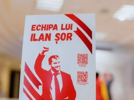 CSJ menține limitarea activității unui partid din Blocul „Victoria” pentru șase luni