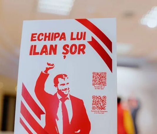 CSJ menține limitarea activității unui partid din Blocul „Victoria” pentru șase luni