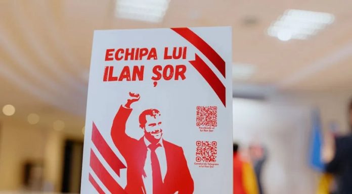 CSJ menține limitarea activității unui partid din Blocul „Victoria” pentru șase luni