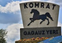Guvernul a aprobat înființarea Colegiului moldo-turc „Recep Tayyip Erdoğan” din Comrat