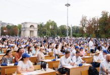 31 august – Ziua Limbii Române: de la Marea Adunare Națională la consacrarea oficială a limbii române