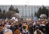 Salarii mai mari pentru profesori: cadrele didactice anunță protest în Piața Marii Adunări Naționale