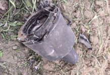 Incident grav la granița Republicii Moldova. Un aparat de zbor s-a prăbușit și a provocat un incendiu